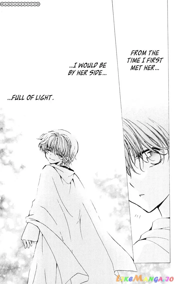 Yona of the Dawn Chapter 24 image 28_optimized